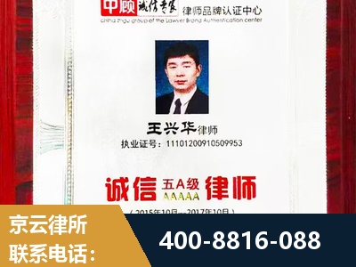 个旧-婚姻房产