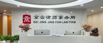 个旧-首屏背景图