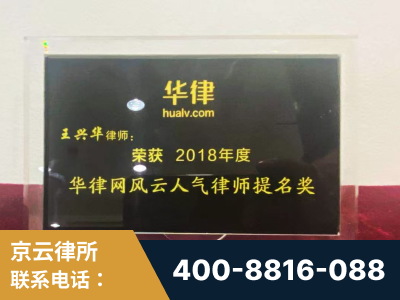个旧-企业展示图